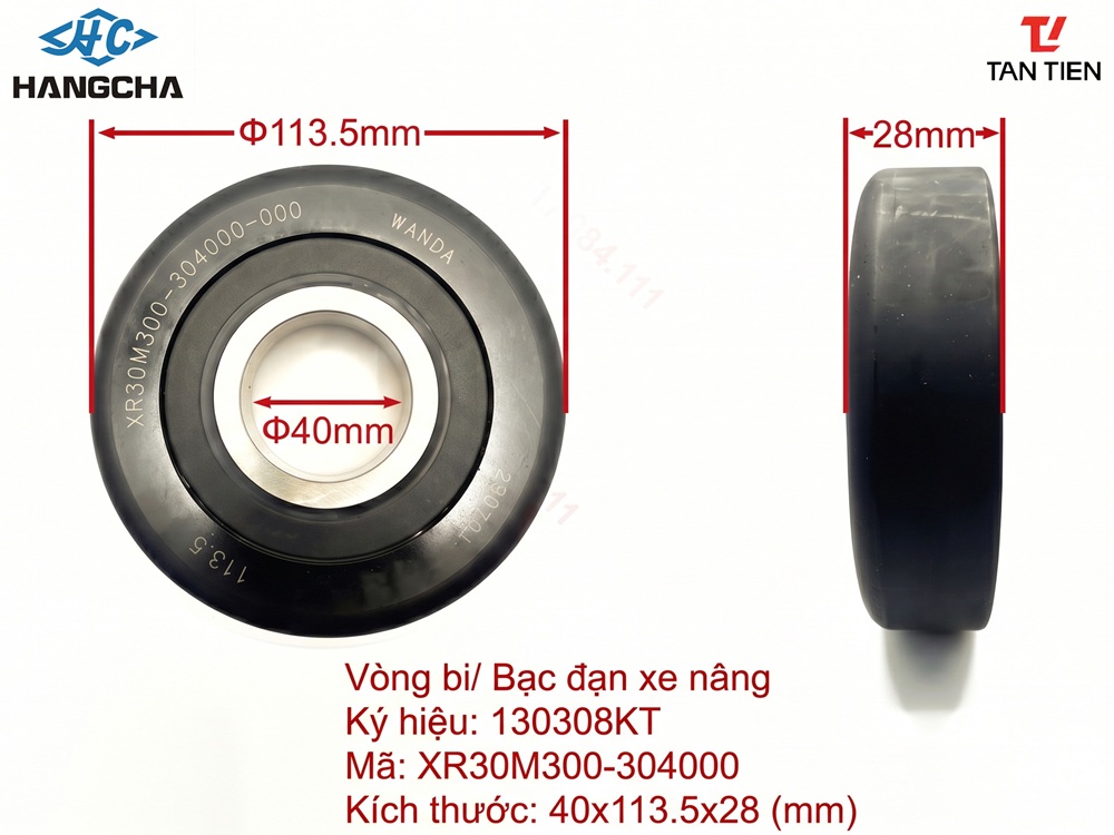 Vòng Bi Xe Nâng HANGCHA XR30M300-304000-000